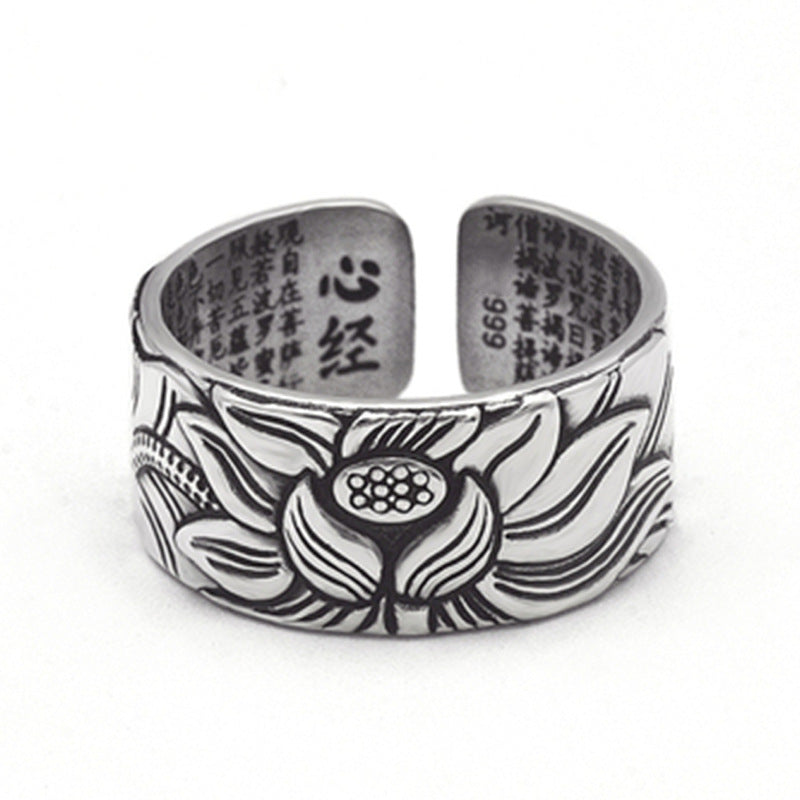 Retro Lotus Hannya Shingyo Ring for Men and Women